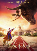 三国杀OL角色解析：解锁每个武将的潜力